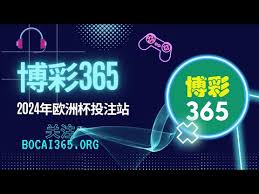 |尊龙d88真人娱乐早报必赢亚洲网页手机版下载_社会新闻_大